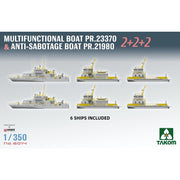 Takom 6014 1/350 Multifunctional Boat PR23370 & Anti Sabotage Boats 2 + 2 + 2