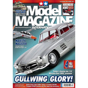 Tamiya Model Magazine International Issue # 234