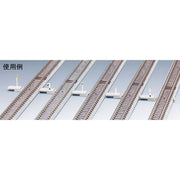 Tomix 3075 N Railside accessories set