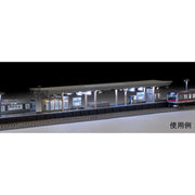 Tomix 4275 N Island Platform Urban Style with lighting