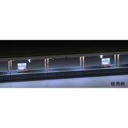 Tomix 4276 N Island Platform Urban Style Extension Part with lighting