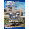 Tomix 7045 N 7045 TOMIX annual catalog (2024-2025 ver.)