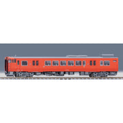 Tomix N KIHA 47-0 JR West Metropolitan/Goto Rolling Stock Yard T