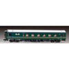 Tomix HO 24-25 Twilight Express Basic Set 4 Cars