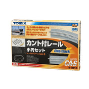 Tomix 91010 N Canted Track Small Circle Set