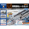 Tomix 91016 N Train Base Track Set