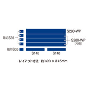 Tomix 91017 N Train Base Track Set extension