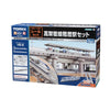 Tomix 91043 N Overhead Double track Multi Stories Station set