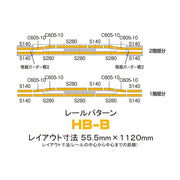 Tomix 91043 N Overhead Double track Multi Stories Station set