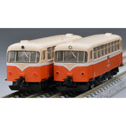 Tomix 98120 N NANBU Jyukan KIHA 10 KIHA101.102 railbus set 2 cars