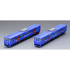 Tomix 98123 N KIHA 66.67 Diesel Car Seaside Liner Set 2cars