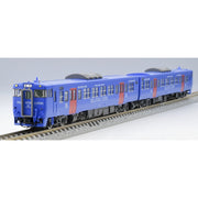 Tomix 98123 N KIHA 66.67 Diesel Car Seaside Liner Set 2cars