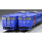 Tomix 98123 N KIHA 66.67 Diesel Car Seaside Liner Set 2cars