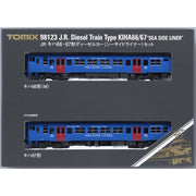 Tomix 98123 N KIHA 66.67 Diesel Car Seaside Liner Set 2cars