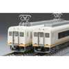 Tomix 98292 N Kintetsu Urban Plus Addon 5cars