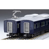 Tomix 98357 N Sotetsu 12000 Basic 4 cars pack