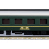 Tomix 98359 N EF81-24 Twilight Express basic set A 3cars