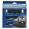 Tomix 98359 N EF81-24 Twilight Express basic set A 3cars