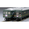 Tomix 98362 N 24-25 Twilight Express basic set B 6cars