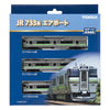 Tomix 98430 N 733-3000 Suburban Train Airport Basic 3 cars pack