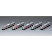 Tomix 98443 N 205 Commuter Train Early Type Keiyo Line Addon 5 cars pack