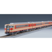 Tomix 98446 N Meitetsu KIHA 8200 North Alps 5 cars pack