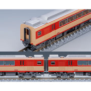 Tomix 98446 N Meitetsu KIHA 8200 North Alps 5 cars pack