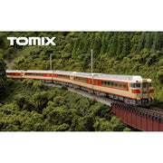 Tomix 98446 N Meitetsu KIHA 8200 North Alps 5 cars pack