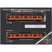 Tomix 98456 N 103 J.R. West Japan spec/Black Sash/Orange Addon set 2ars