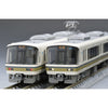 Tomix 98466 N 221 Suburban Train Basic Set A 4 Cars