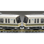 Tomix 98467 N 221 Suburban Train Basic Set B 6 Cars