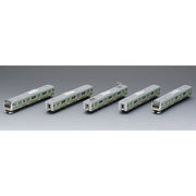 Tomix 98507 N E233-3000 Train Basic B 5 cars pack