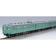 Tomix N 103 Commuter Train Basic Set A 3cars