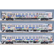 Tomix N KIHA47-8000 Romancing SaGa Set A 3cars