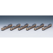 Tomix 98745 N 117-100 Suburban Train New Rapid 6 cars pack