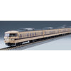 Tomix 98745 N 117-100 Suburban Train New Rapid 6 cars pack