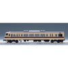 Tomix 98745 N 117-100 Suburban Train New Rapid 6 cars pack