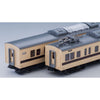 Tomix 98745 N 117-100 Suburban Train New Rapid 6 cars pack