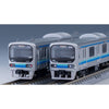 Tomix 98763 N Tokyo Rinkai 70-000 Rinkai Line Basic 6 cars pack