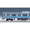 Tomix 98763 N Tokyo Rinkai 70-000 Rinkai Line Basic 6 cars pack