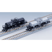 Tomix 98783 N TAKI 29300 Wagon Late Type Dowa Kogyo 8 cars pack