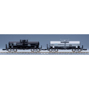 Tomix 98783 N TAKI 29300 Wagon Late Type Dowa Kogyo 8 cars pack