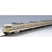 Tomix 98818 N 117-0 Suburban Train New Rapid Express 6 cars pack