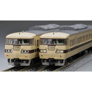 Tomix 98818 N 117-0 Suburban Train New Rapid Express 6 cars pack