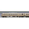 Tomix 98818 N 117-0 Suburban Train New Rapid Express 6 cars pack