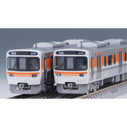 Tomix 98820 N 315 Commuter Train set 8cars