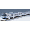 Tomix 98828 N E217 Suburban Train 8th gene.refresh basic set A 7cars