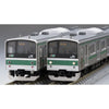 Tomix 98831 N 205 Commuter Train Saikyo Kawagoe line 10 cars pack