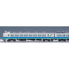 Tomix N 485 LTD EXP KaminuttariT5 Hakutaka Basic set 6cars