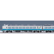 Tomix N 485 LTD EXP KaminuttariT5 Hakutaka Basic set 6cars